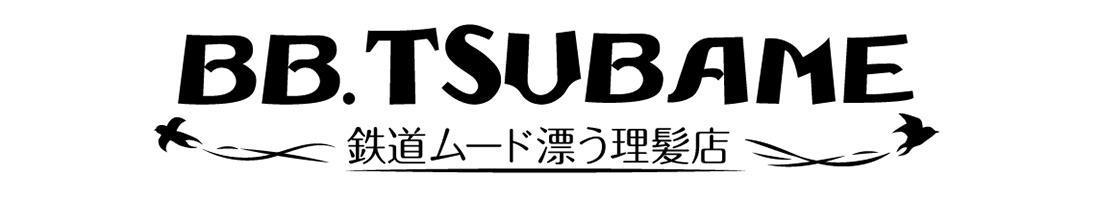 画像の説明